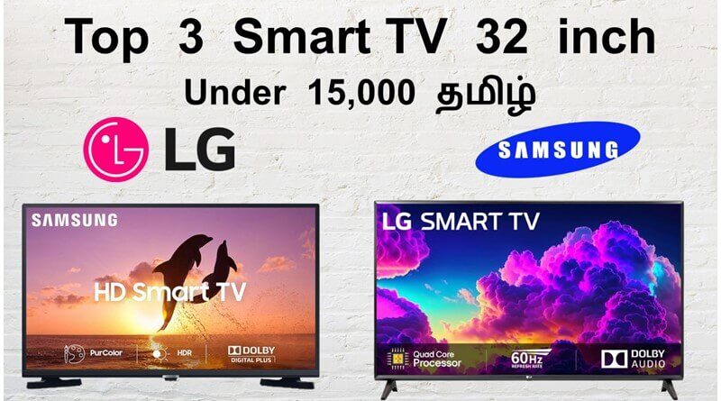 Top 3 Smart LED Tv under 15000 in India